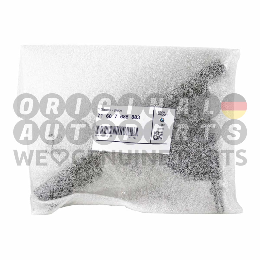 Original BMW Moto Flap links K26 R1200RT R900RT K27 R1200R K28 R1200ST K44 K1200GT K1300GT 71607685883